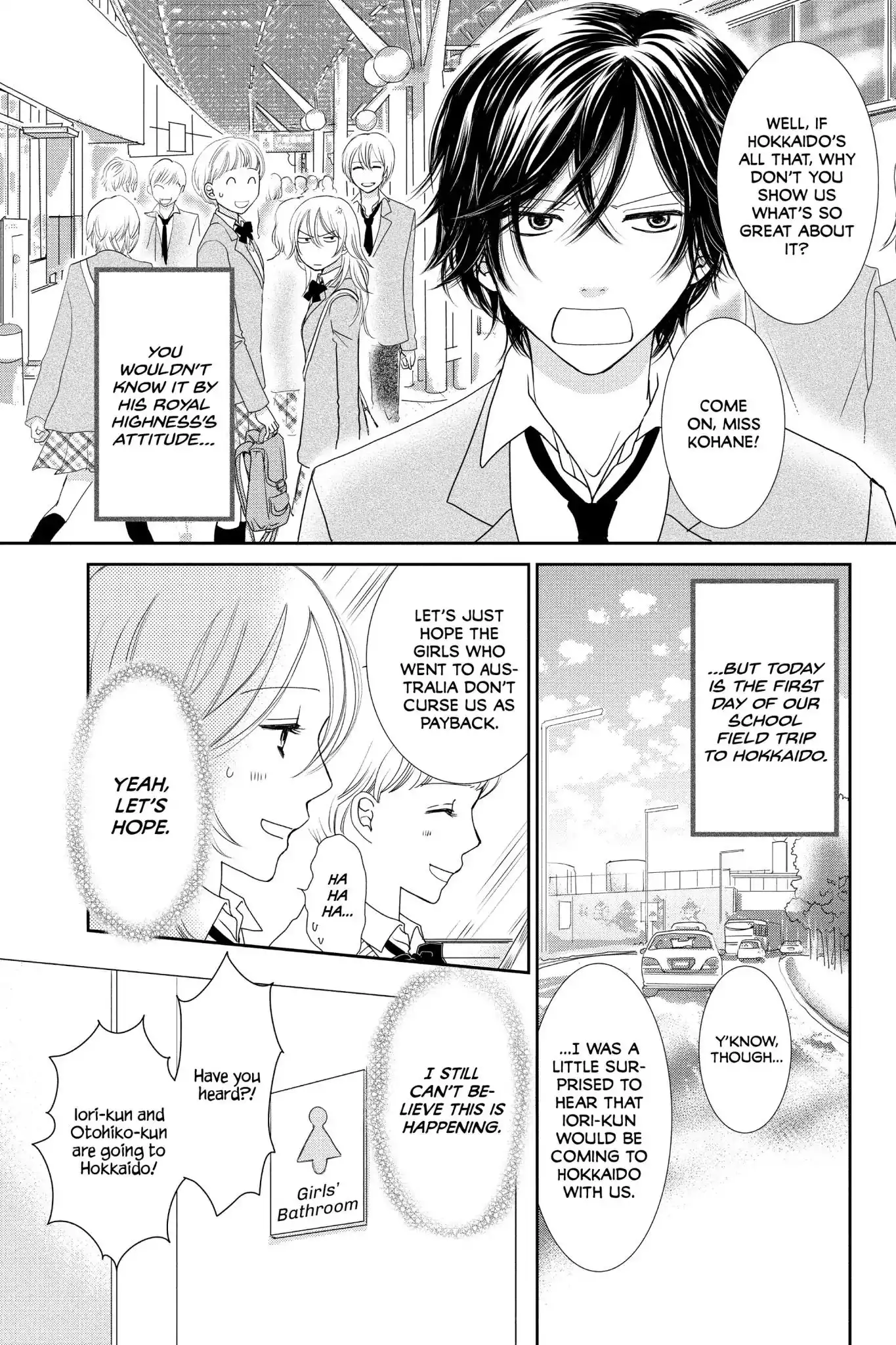 Beauty Bunny Chapter 13 5